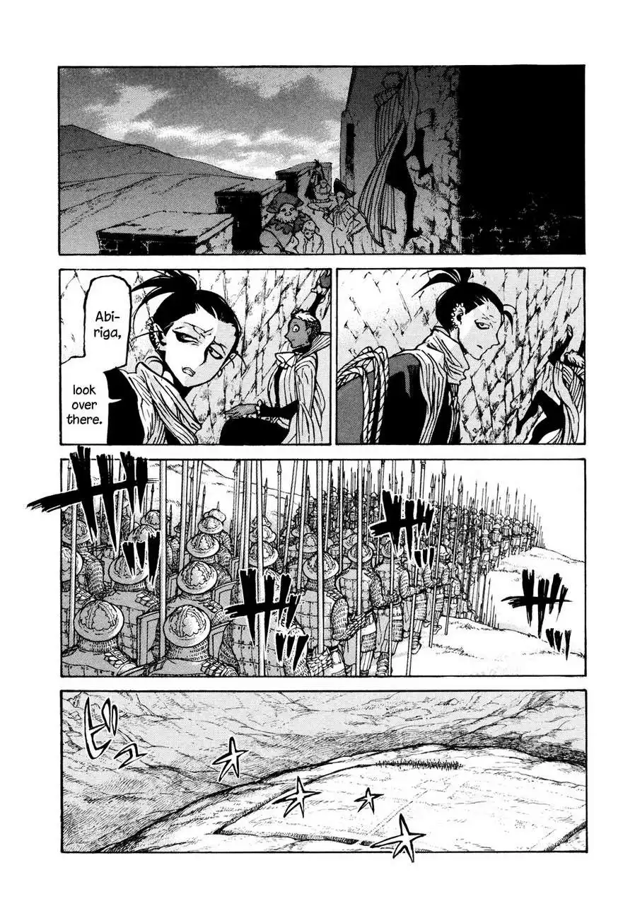 Shoukoku no Altair Chapter 70 11